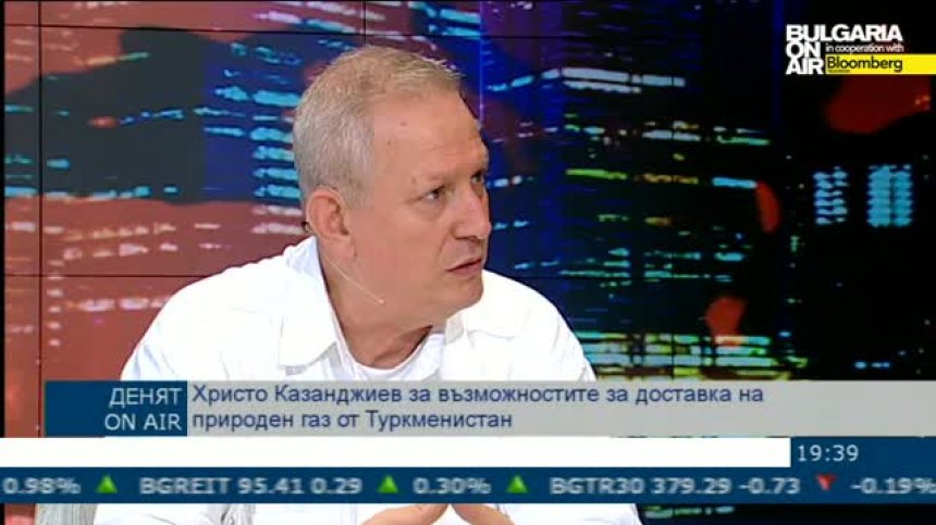 Христо Казанджиев: България да преосмисли диверсификацията на газовите доставки