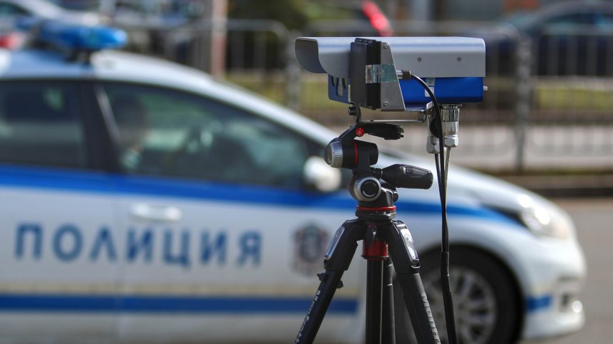 Двойни глоби за шофьори, ако нямат имейл за изпращане на санкцията на момента (ВИДЕО)