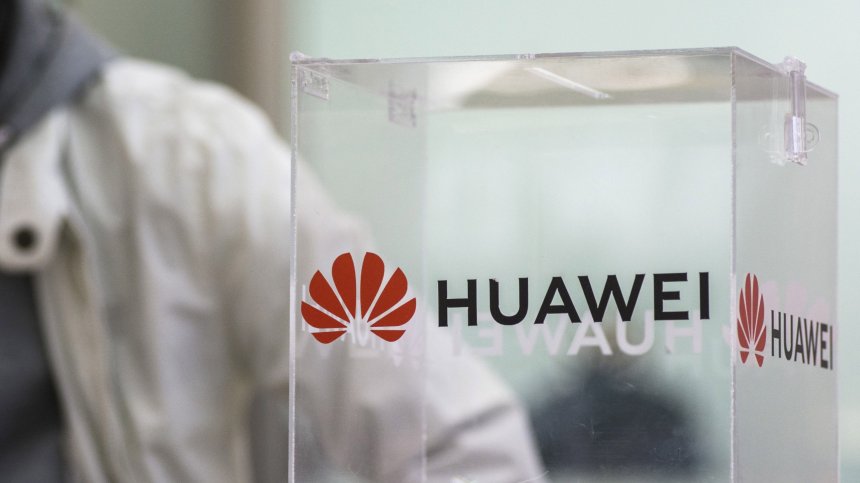 САЩ налагат нови рестрикции на Huawei