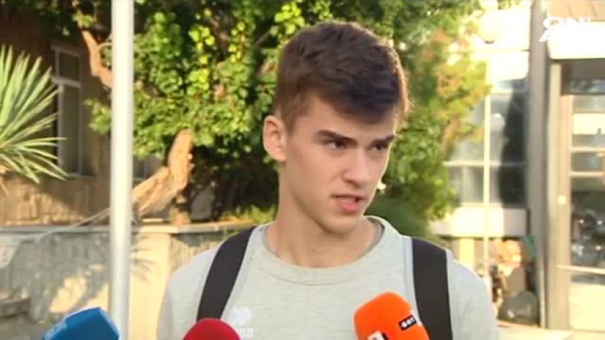 Младежки национал по волейбол с отличие на Европейското за юноши