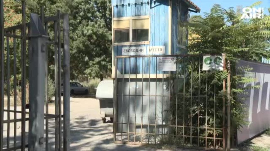 Пребитият директор в "Левски" е в критично състояние