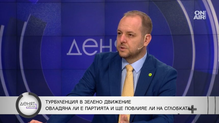 Сандов: "Лукойл" храни режима на Путин, не беше лоялен партньор в годините