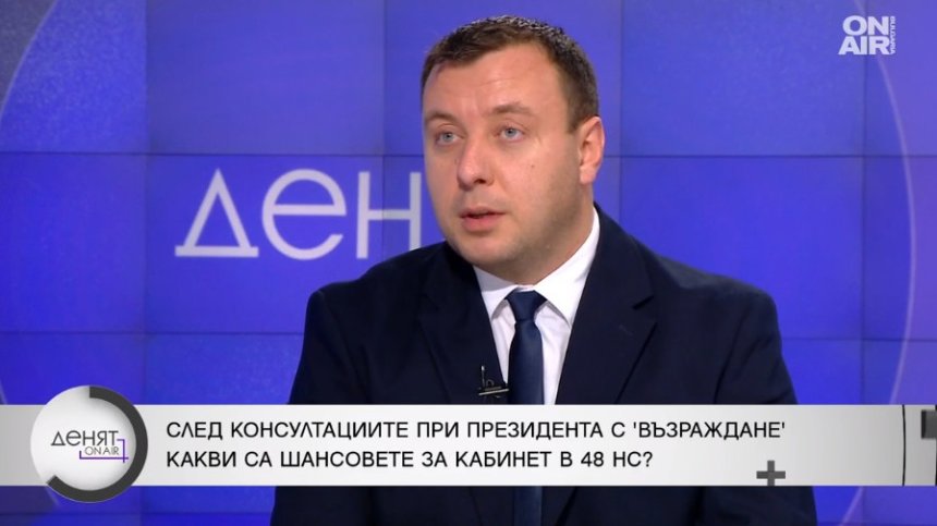 "Възраждане" иска 1000 военни на границата: От 50 г. куршум не е летял към България от външна страна