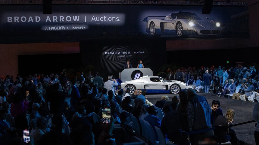 Maserati MC12 Stradale - рекордна продажба на търг