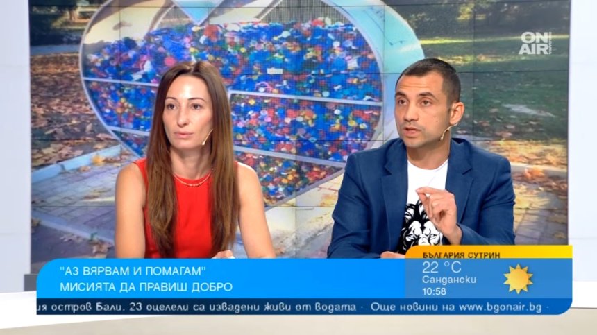 Десет години дарения и над 10 000 спасени живота с "Аз вярвам и помагам"