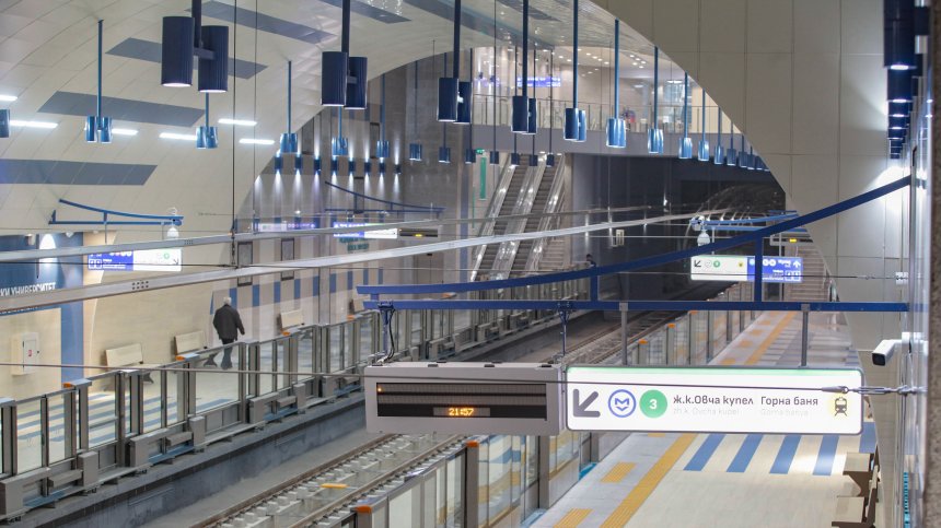 Работещи в метрото излизат на протест, може да блокират станция "Сердика"