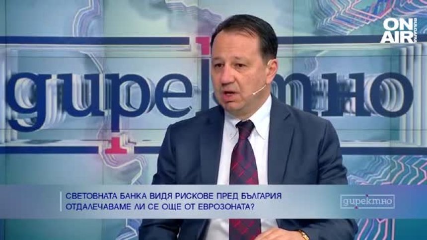 Икономист: Инфлацията в България ще продължи да намалява