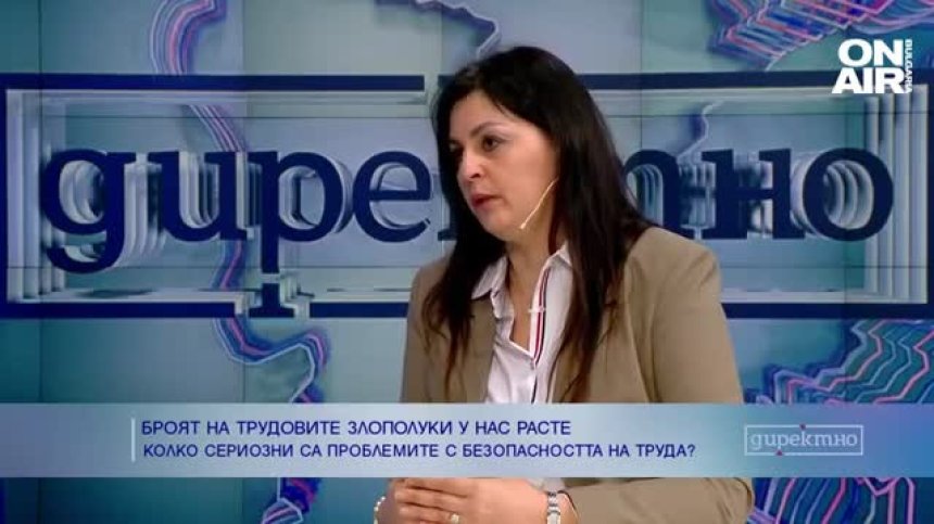 Ръст на трудовите злополуки, работодатели претупват задължения, смята експерт