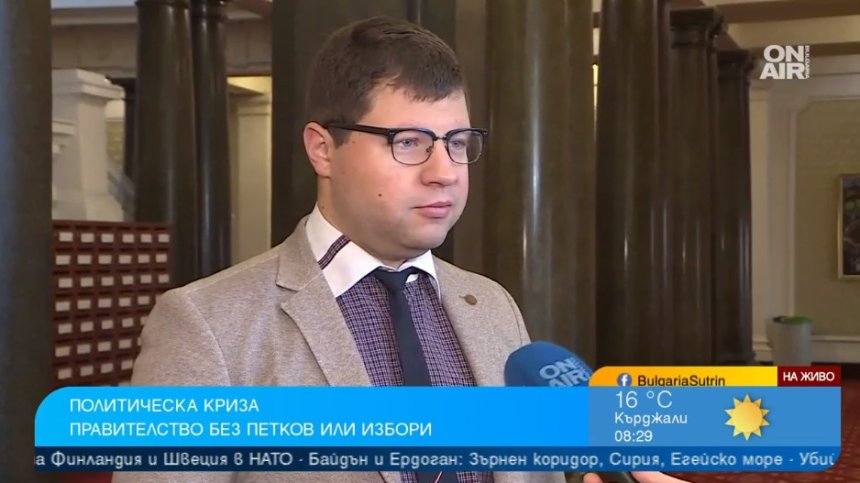 Депутат от "Промяната": Длъжни сме да опитаме да съставим правителство