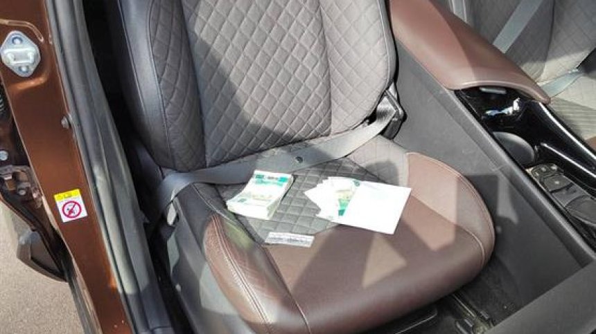 ГДБОП задържа перничанин за изнудване и заплахи