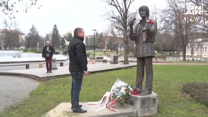 Плевенчани почетоха 80 г. от рождението на великия Емил Димитров