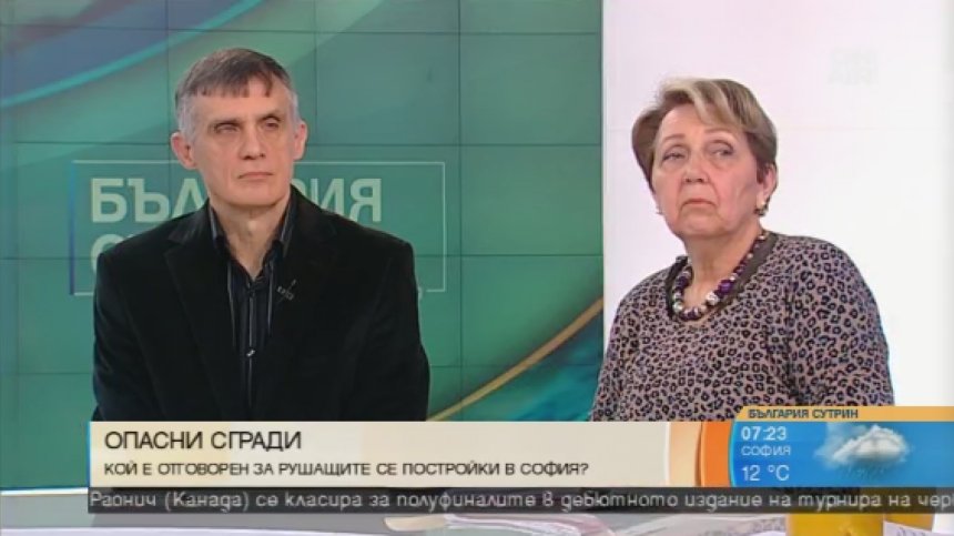 Падащи балкони: Тежестта на закона застрашавала човешки животи