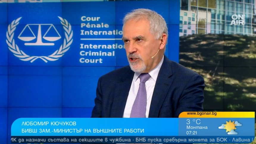 Мирът се отдалечава след заповедта за арест на Путин, има опасност от глобална война