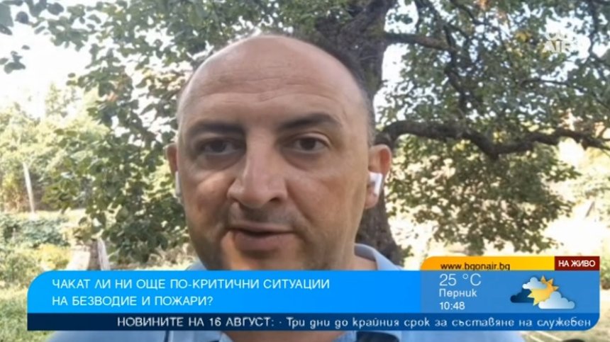 Климатолог: Спешно ни трябват байпасни зони заради пресъхващите водоеми
