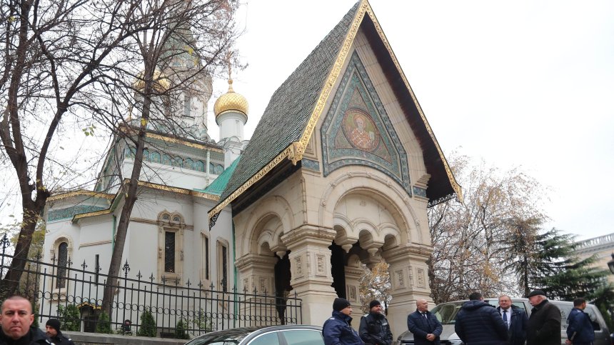 Ще заведе ли България дело за собствеността на Руската църква в София?