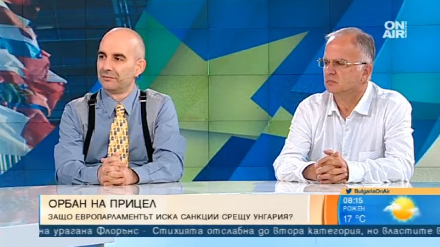 ЕП взе на прицел Орбан - ще загуби ли Унгария правото си на глас в ЕС