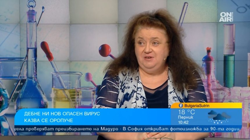 Няма ваксина или лекарство за новия вирус Оропуче