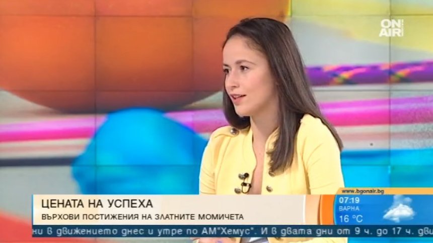 Владинова: Това, което се случи във Варна, беше фурор за художествената ни гимнастика