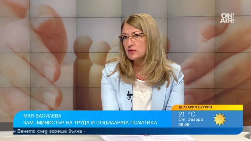 Ето как да кандидатстваме за еднократна помощ от 300 лв. за ученик