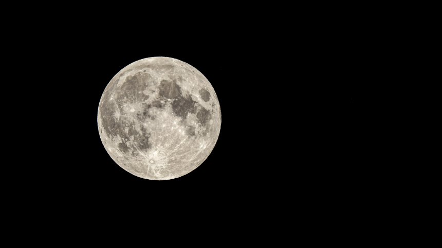 Останки от древен магмен океан в най-големия кратер на Луната