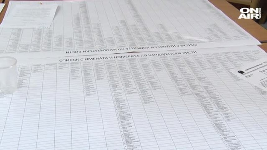 Чикагото остава кандидат, въпреки присъдата от 3,6г.