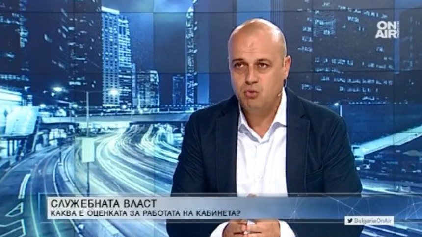 Проданов, БСП: През последните 4 г.  се извършваха престъпления със схемата "ин хаус"