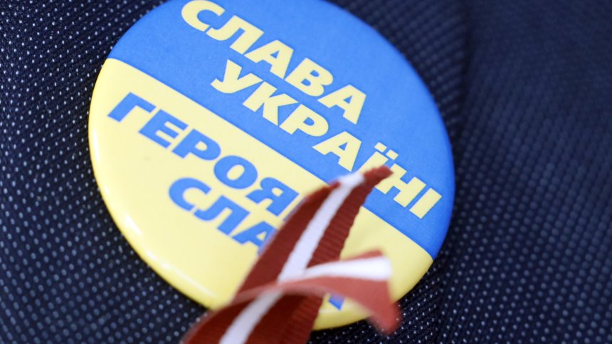 Латвия: Русия е спонсор на тероризма, действията ѝ в Украйна са геноцид