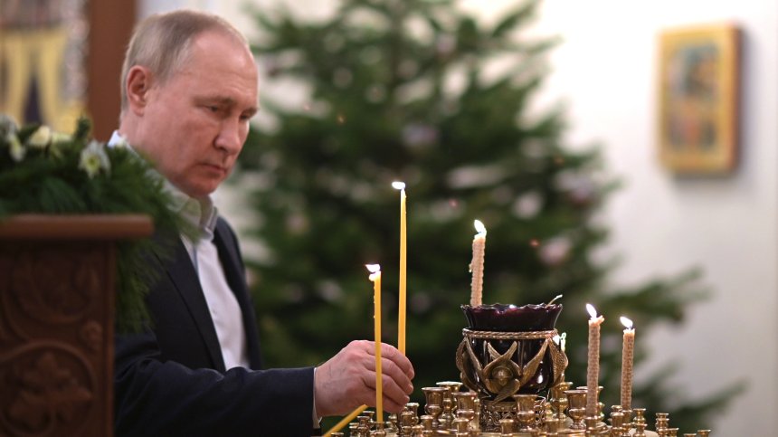 "Той не е християнин". Архиепископът на Кипър анатемоса Путин