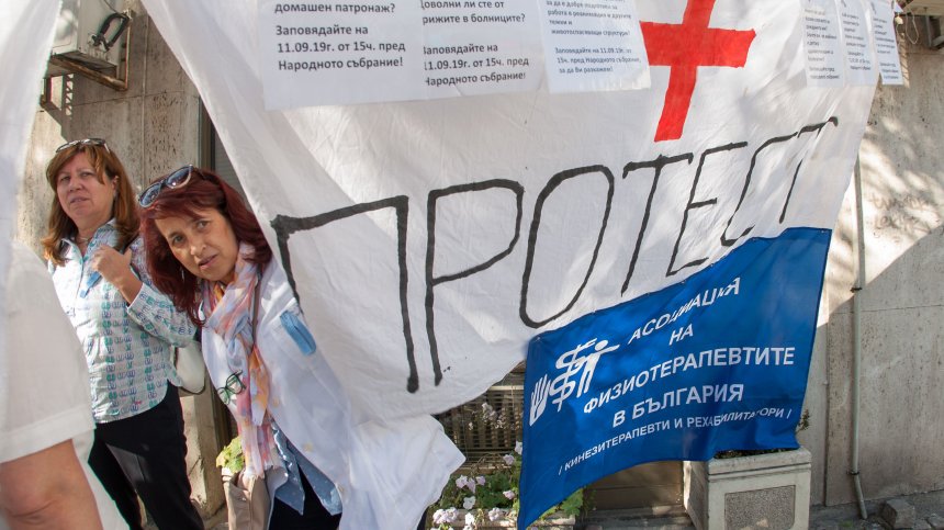 Срещата на медицинските сестри с Ананиев завърши без резултат