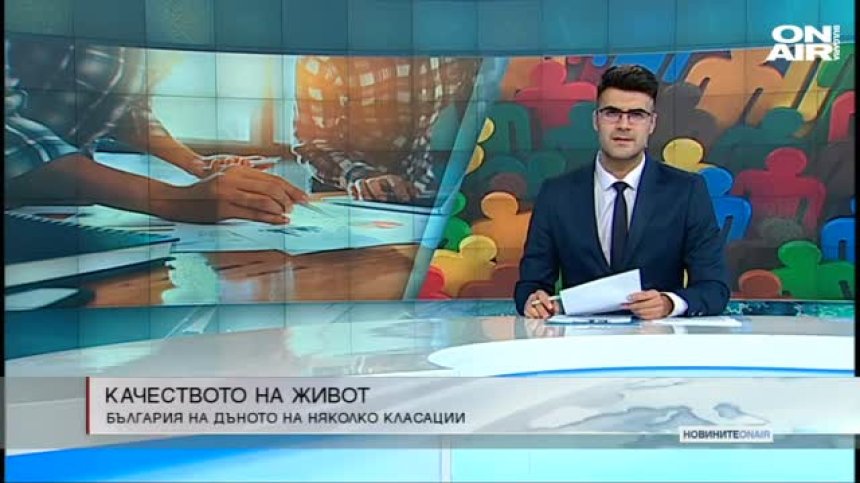 Късна емисия