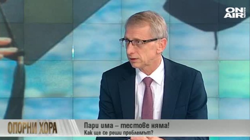 Акад. Денков: 7% от учениците и над 45% от учителите са ваксинирани