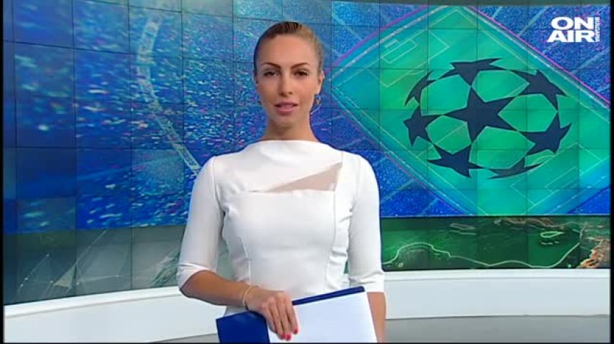 Централна емисия