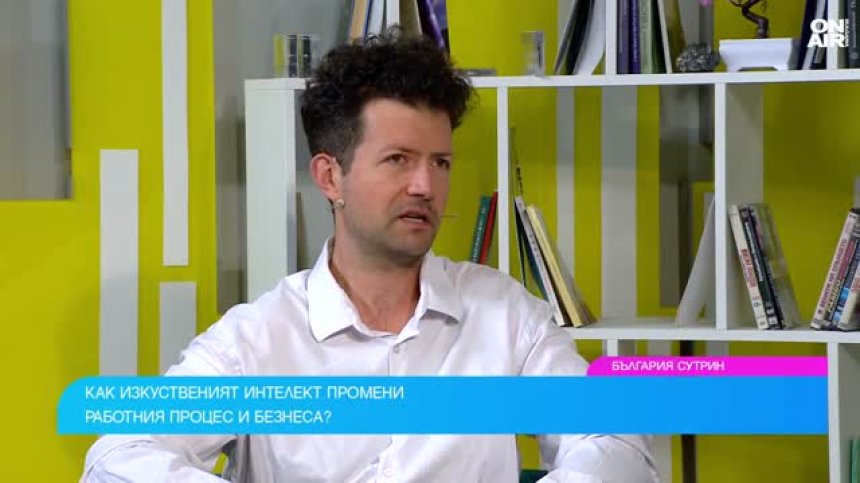 Машината не се изморява: Как AI променя натиска върху служителите