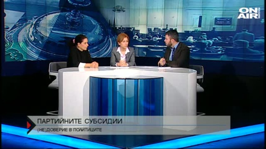 Едва ли ще има предсрочни избори догодина