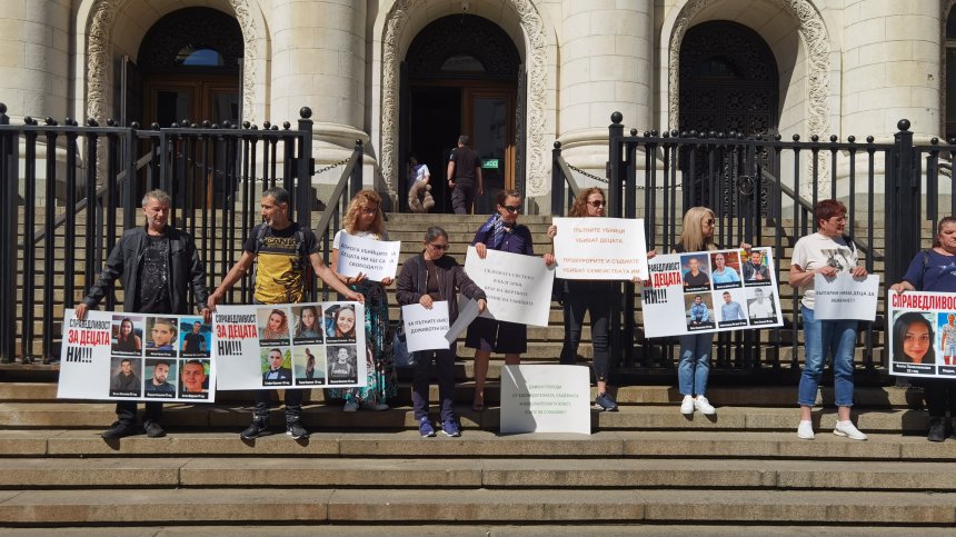 Протест: Автотехнически експертизи бавят дела за убийствата на деца по пътищата