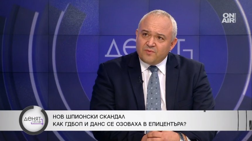 Демерджиев: Комисията за Мартин Божанов е лов на вещици, може да е убит заради изтичане на информация