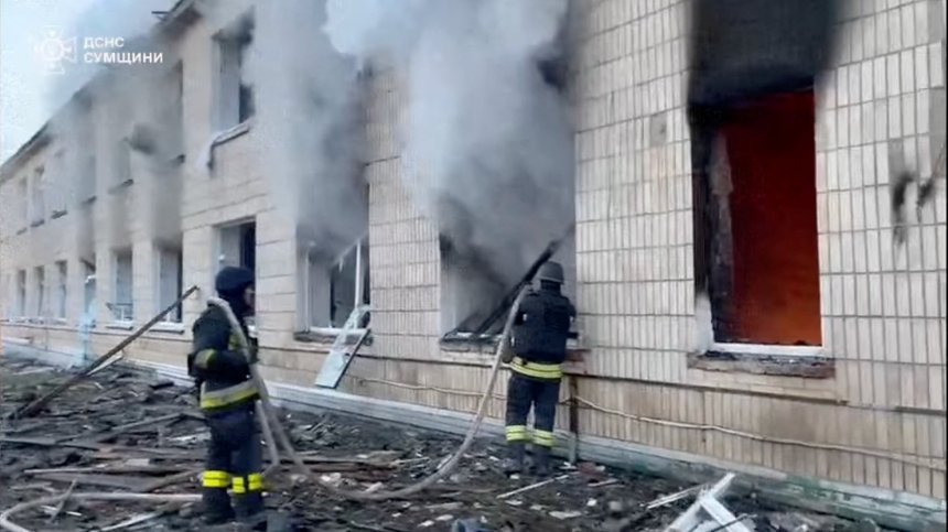 Деца са сред ранените след руски удар по украинския град Суми