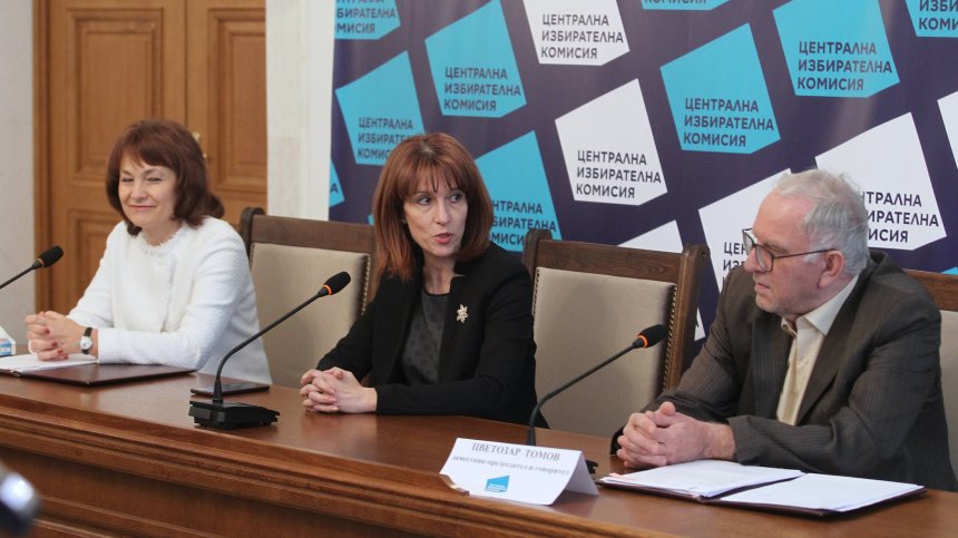 ЦИК започва приема на документи за изборите 2 в 1