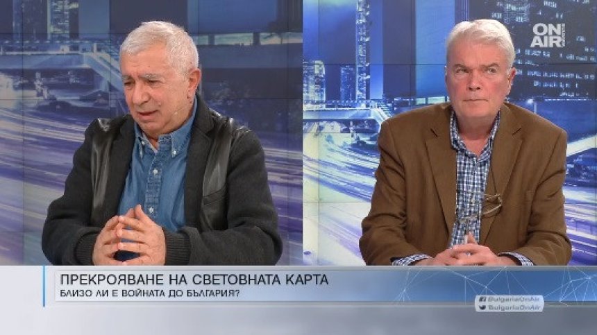 Ако Тръмп беше президент на САЩ, нямаше да се стигне до войната в Украйна? 