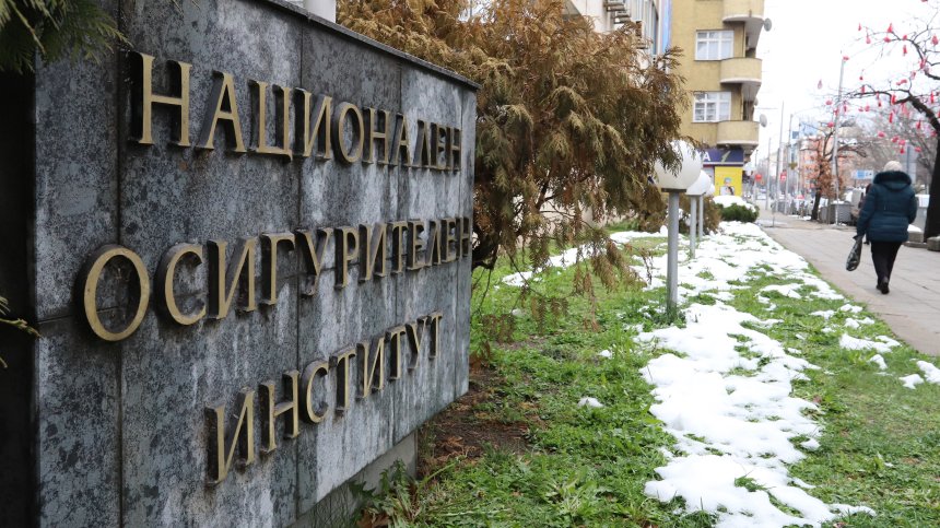 Кога и как може да се пенсионирате по-рано?