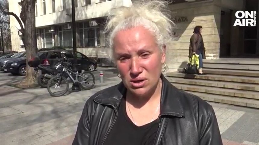 Майката на убития Димитър: Искаме Бизюрев по-бързо да бъде екстрадиран в България