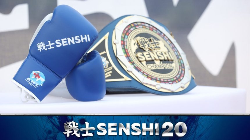 Бойната карта на SENSHI 20 вече е ясна