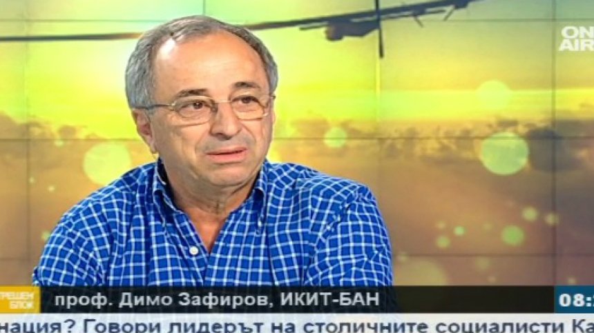 Соларен импулс 2 обиколи Земята без капка гориво