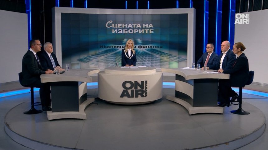 Инфлация, доходи и горива: Партиите с различни "рецепти" за справяне с цените