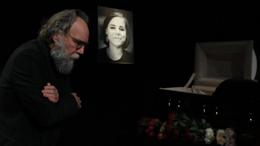 Бащата на Дугина: Умря за народа на Русия, смъртта ѝ може да се оправдае само с победа