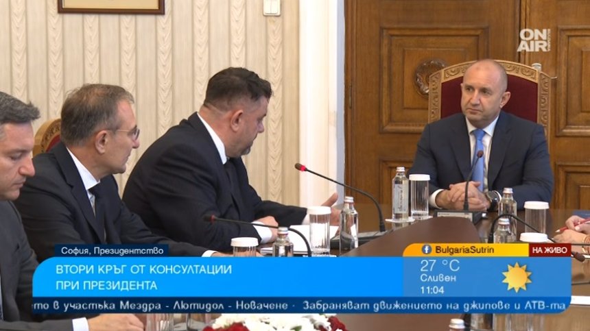 БСП декларира пред Радев готовност за работа за експертно правителство