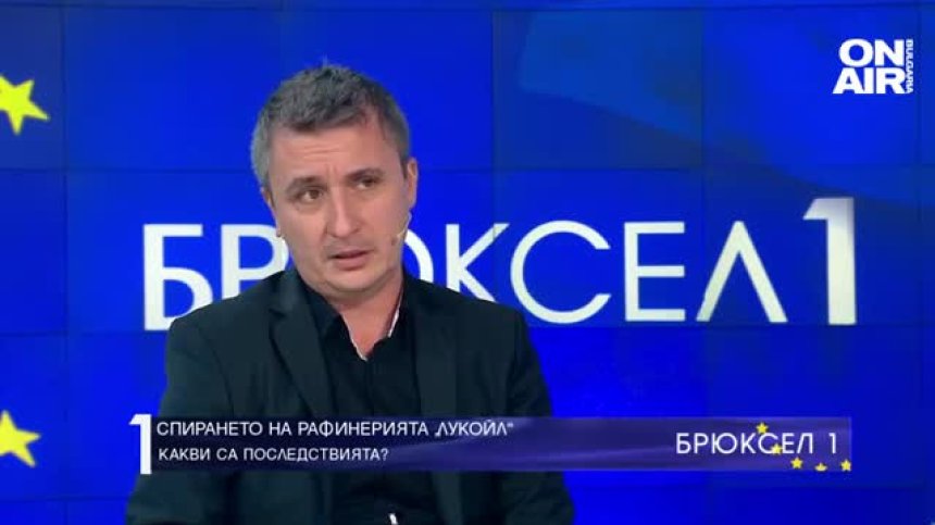 Кой ще купи рафинерията &bdquo;Лукойл&ldquo;?