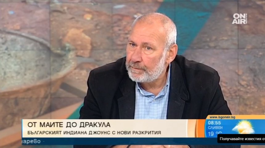 Светът на маите - като древногръцките полиси, които воюват непрекъснато