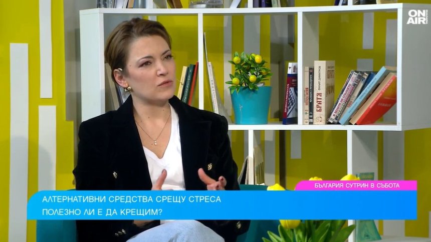 Живеем изключително отчуждени и самотни, това ни прави агресивни