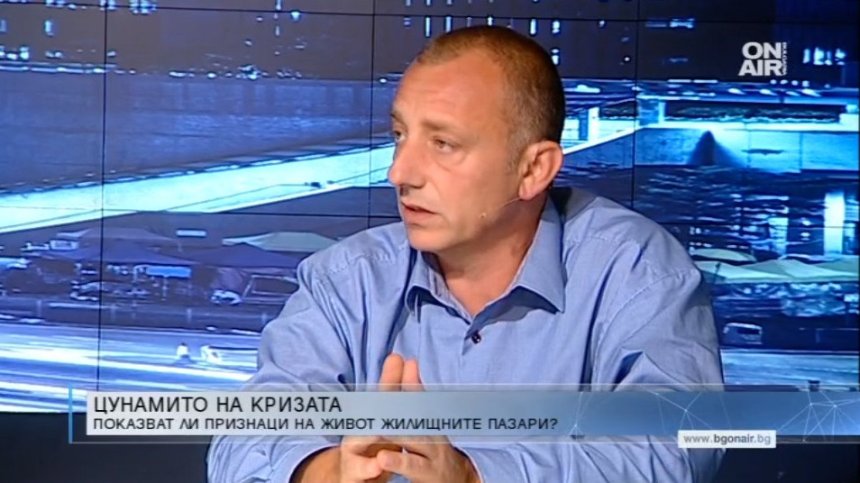 Либерален режим за разрешителни за строежи ще доведе до по-евтини жилища